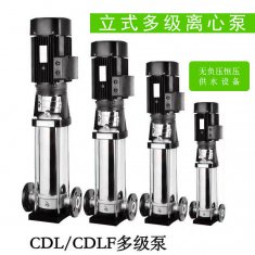 多級(jí)泵
